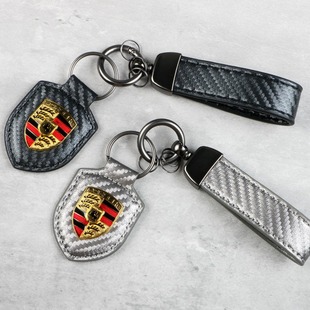 保时捷真皮盾牌钥匙扣挂绳卡宴macan帕拉梅拉718Taycan91盾徽礼品