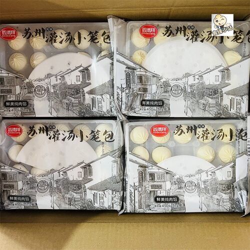 鑫德翔苏州风味灌汤猪肉小笼包