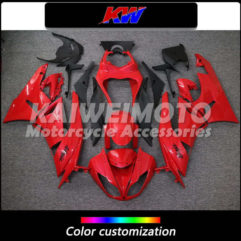 适用川崎ZX6R09-12年全车外壳