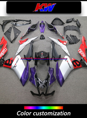 适用于Aprilia 阿普利亚RSV4 16 17 18 19年全车外壳 包围FAIRING