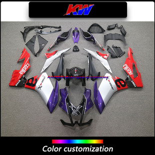 适用于Aprilia 阿普利亚RSV4 16 17 18 19年全车外壳 包围FAIRING