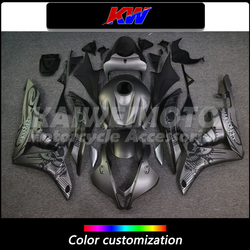 适用CBR600RR0708年全车外壳