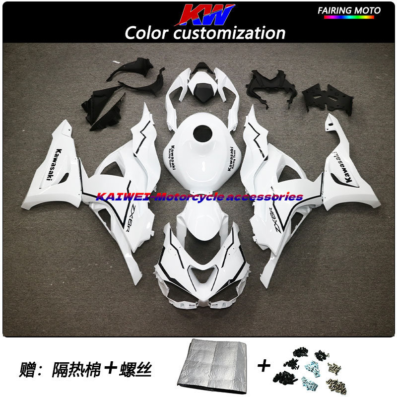 适用ZX6R23-25年全车外壳包围