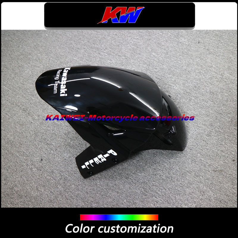 适用ZX10RH2前挡泥板外壳改装