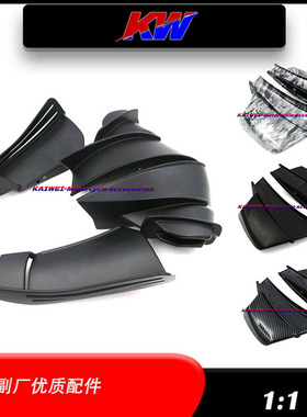 杜卡迪PanigaleV4 V4S superleggera 超轻定风翼 扰流器翅膀改装