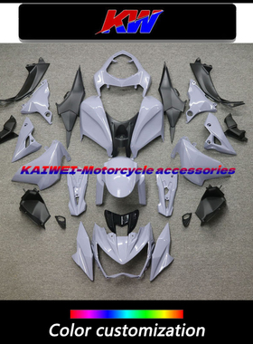 适用川崎Z800 13 14 15 16年全车外壳包围护板导流罩 FAIRING