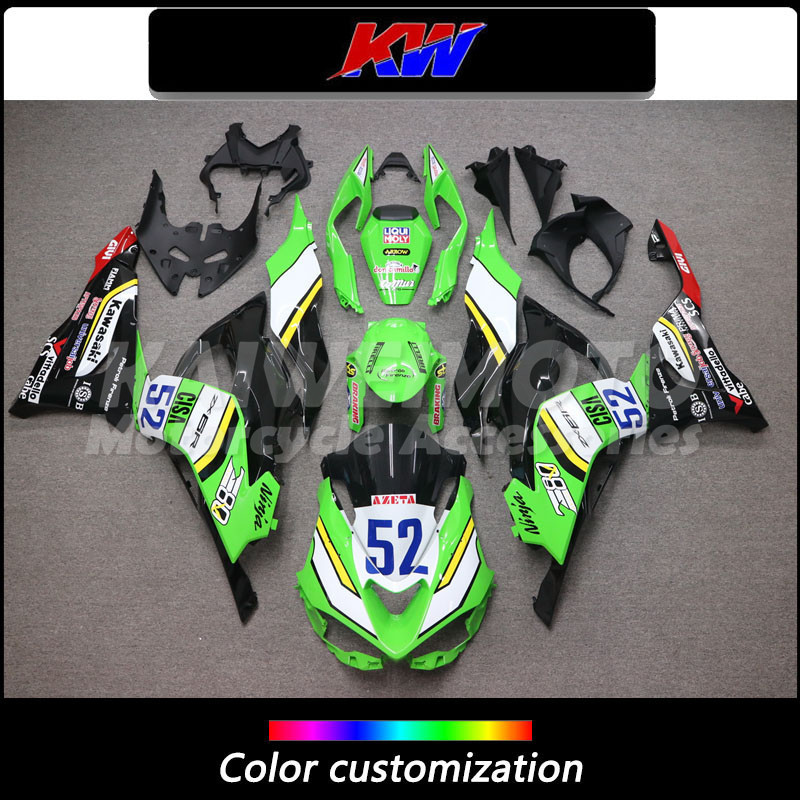 适用ninja636 川崎ZX6R 23 24 25年全车外壳 包围包板FAIRING定制