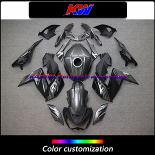 适用川崎Z250 Z300 13 14 15 16 17年全车外壳包围导流罩护板改装