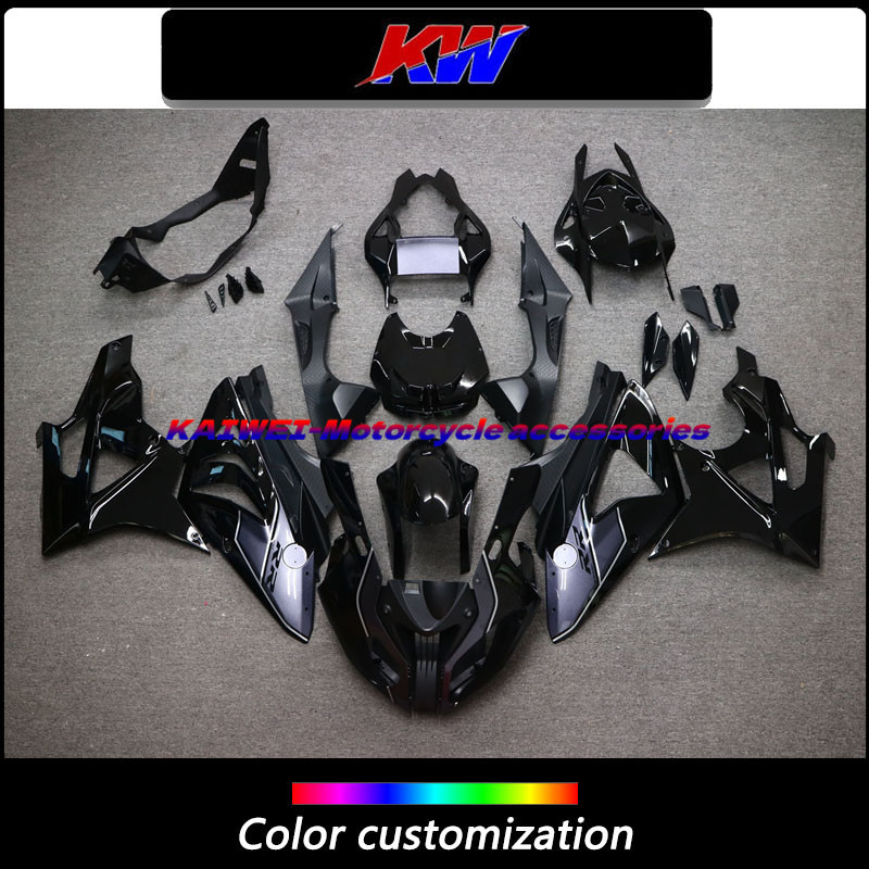 适用S1000RR12-14年全车壳包围
