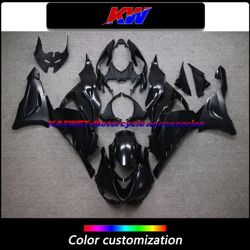 适用ZX6R232425年全车壳包围
