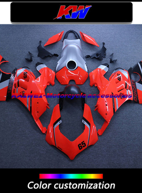 适用杜卡迪V4 V4S 全车外壳包围 18-22年 改装 FAIRING荧光橙配色