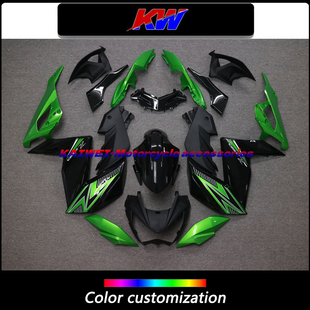 适用川崎Z250 Z300 13 14 15 16 17年全车外壳包围导流罩护板定制