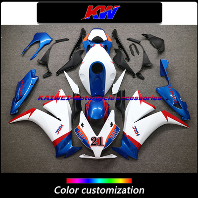 适用CBR1000RR12-16年全车外壳