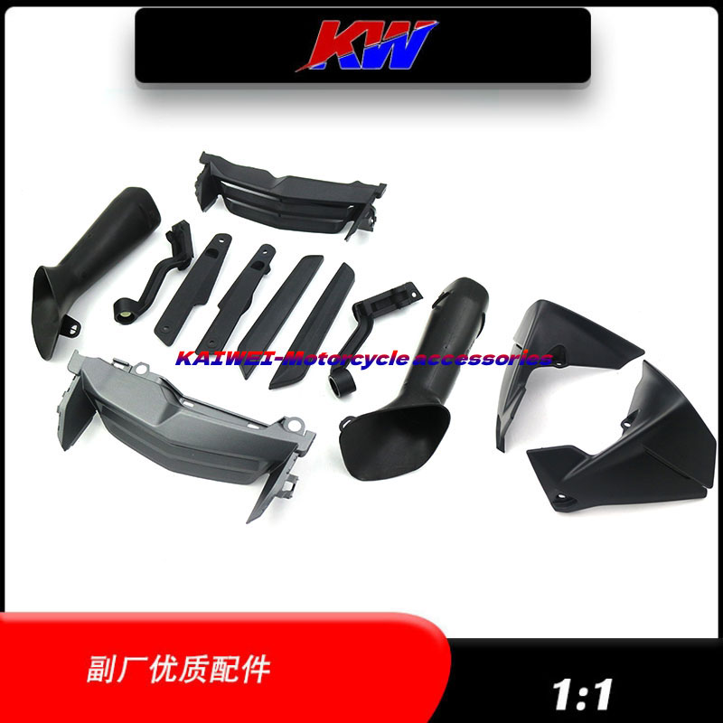 适用水鸟R1200GS挡风支架进气管