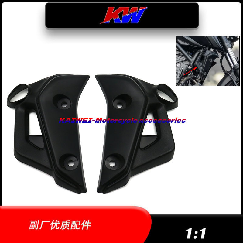 适用MT-07212223年转向灯外壳