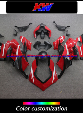 适用杜卡迪V4 V4SL 全车外壳 18-22年 改装superleggera 超轻版画