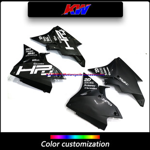 适用宝马S1000RR 17 18年下包围外壳 下导流罩排气护板改装碳仟漆