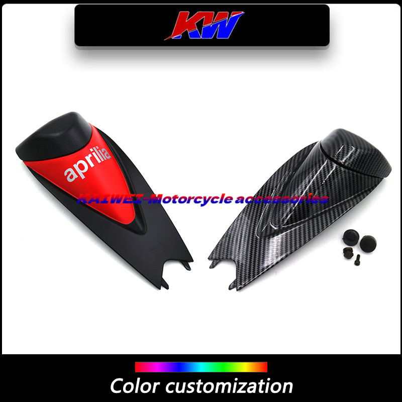 适用阿普利亚RSV410-19年驼峰