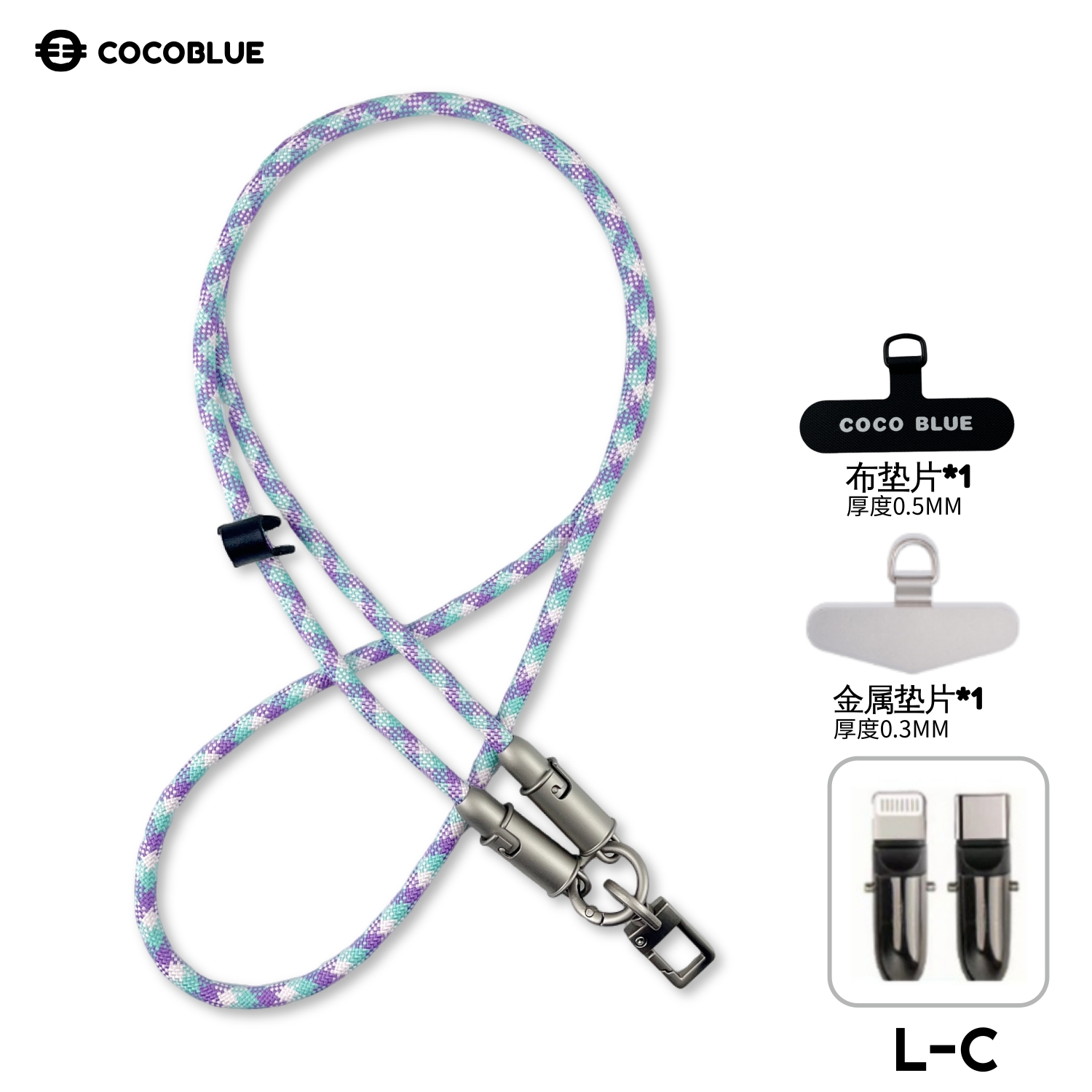 ߲ɫ30CM˫Type-C 6MMֻһ18Ԫ
