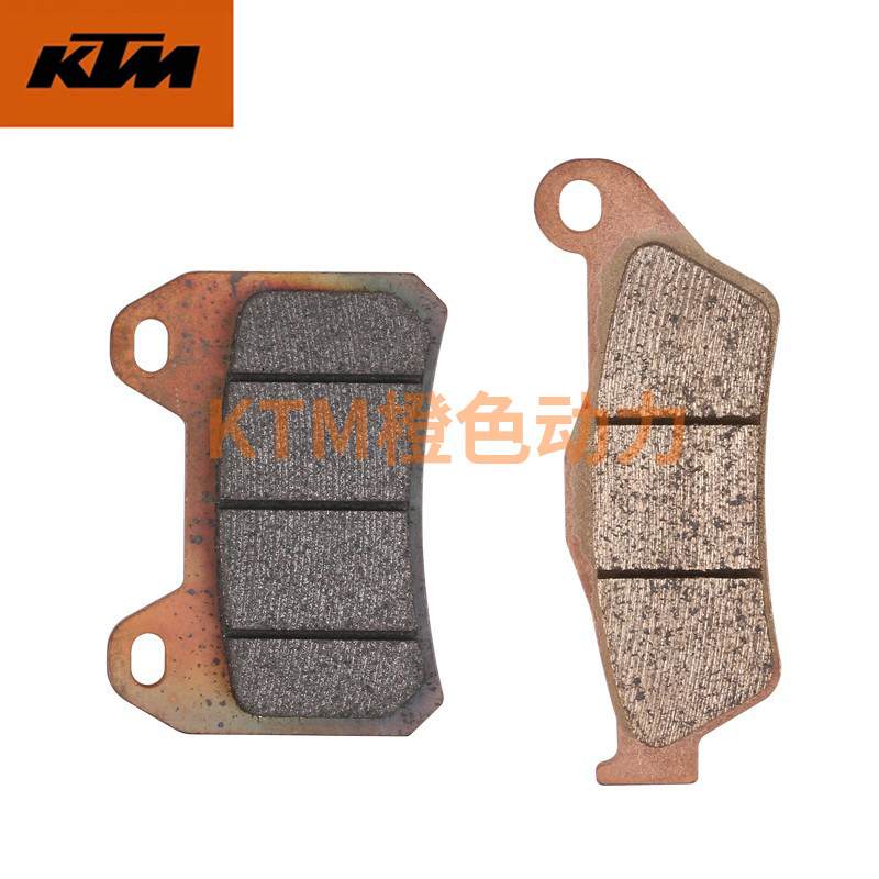 ktm790adv/r原厂前后刹车片制动摩擦片西户碟刹片原装配件