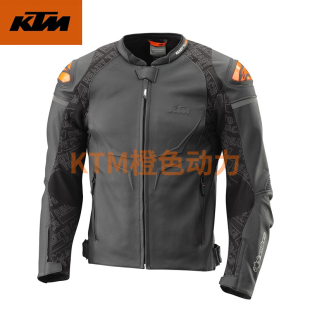 2023款 越野服骑行服 螺旋皮夹克 KTM