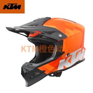 2023款 DYNAMIC 头盔 KTM 越野头盔骑行头盔