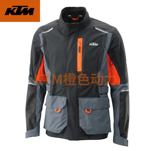 防水夹克 2023款 KTM RACECH 越野服骑行服