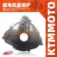 摩托磁电机盖KTM TEKMO 690 Vitpile KTM Enduro Husqvarna701SM