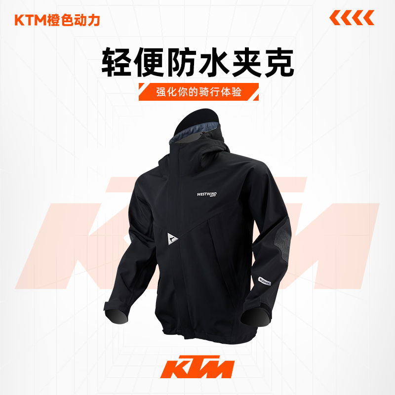 WESTWINDMOTO硬壳冲锋衣男女外套春秋户外防风防水登山服夹克