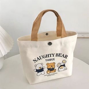 小熊手提袋手提包女学生便携上班帆布兜手拎手拎便当少女袋