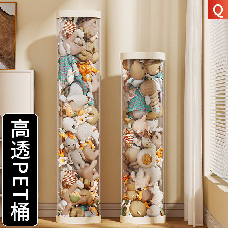 透明玩具桶整理展示收纳筒置物