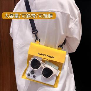 备斜挎防水套包 大尺寸大容量防水袋可触屏沙滩包游泳潜水漂流装