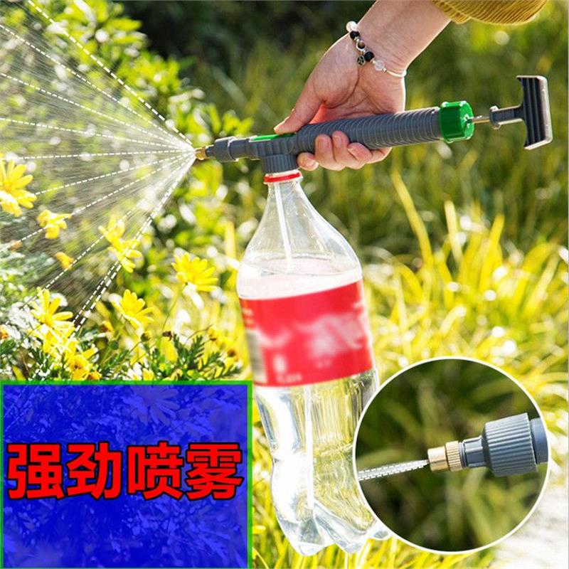 饮料瓶喷雾喷头可乐雪碧瓶通用浇花喷雾器配件洒水喷壶雾化喷嘴