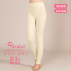 无痕收口秋裤 女保暖修身 羊毛蚕丝贴片高腰护膝打底裤 2025秋冬新款