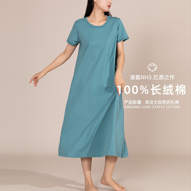 夏季宽松纯色全棉女款长裙 运动休闲A字版简约纯色大码家居连衣裙