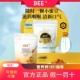 正品 润喉糖153g 麦卢卡蜂蜜UMF13 BEE 毕佳