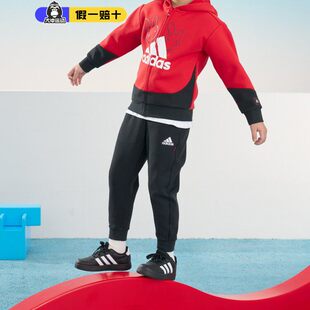 adidas阿迪达斯儿童男女鞋经典网球风小童低帮休闲运动板鞋IE3793