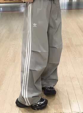 Adidas/阿迪达斯长裤女子秋季宽松新款户外运动弯刀伞兵裤KB9186