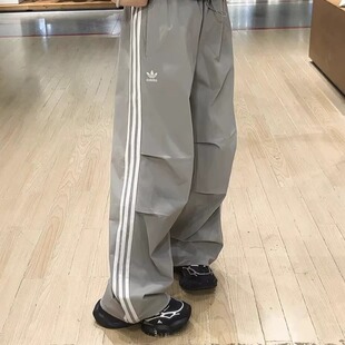 宽松新款 Adidas 阿迪达斯长裤 女子秋季 KB9186 户外运动弯刀伞兵裤