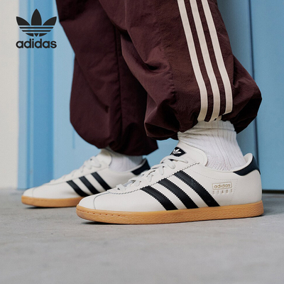 Adidas/阿迪达斯正品三叶草男女经典低帮薄底运动板鞋JP8227