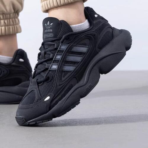 Adidas/阿迪达斯三叶草男女OZMILLEN时尚百搭老爹鞋休闲鞋IF9601