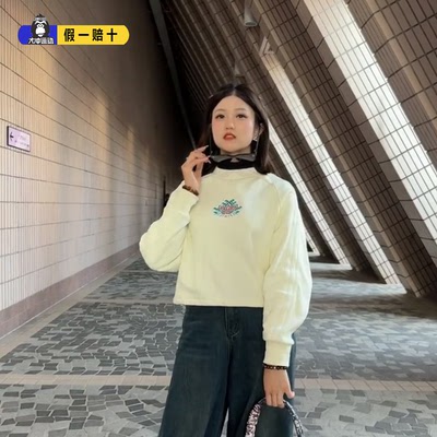 三叶草女士圆领纯棉透气套头卫衣