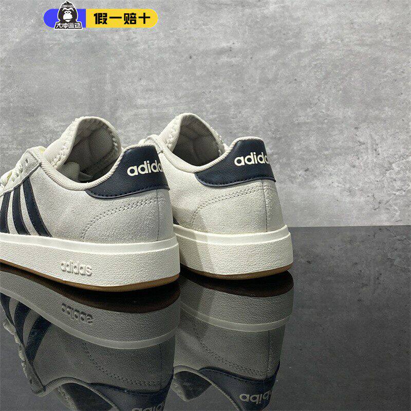正品Adidas阿迪达斯德训篮球板鞋