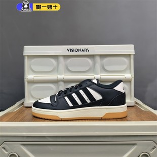 男鞋 START运动鞋 adidas阿迪达斯2025秋季 BREAK IH7969 篮球鞋 正品