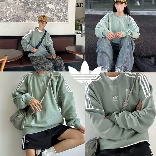Adidas阿迪达斯正品三叶草冬男装女装加绒保暖圆领套头卫衣IB8696