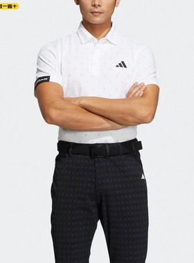 Adidas阿迪达斯短袖男2024夏新款ESS BOS高尔夫翻领POLO衫HT6837