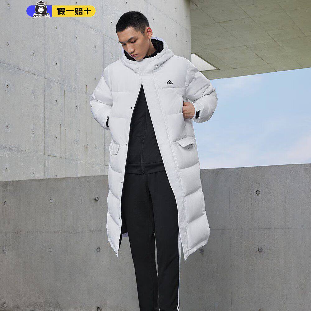 长款保暖休闲Adidas阿迪达斯正品冬季加厚户外羽绒服男女款IV7559