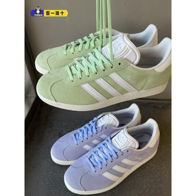 Adidas阿迪达斯日常鞋子薄款女鞋