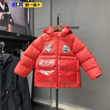 Adidas阿迪达斯冬季新款儿童保暖防风小童金属感运动羽绒服IN5230