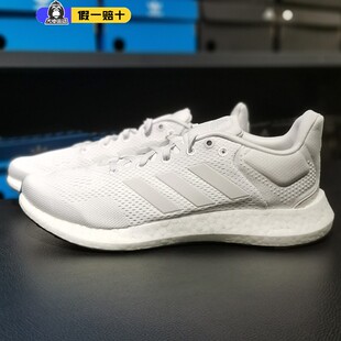 Adidas/阿迪达斯正品PUREBOOST 21 男女缓震跑步鞋运动鞋 GY5094
